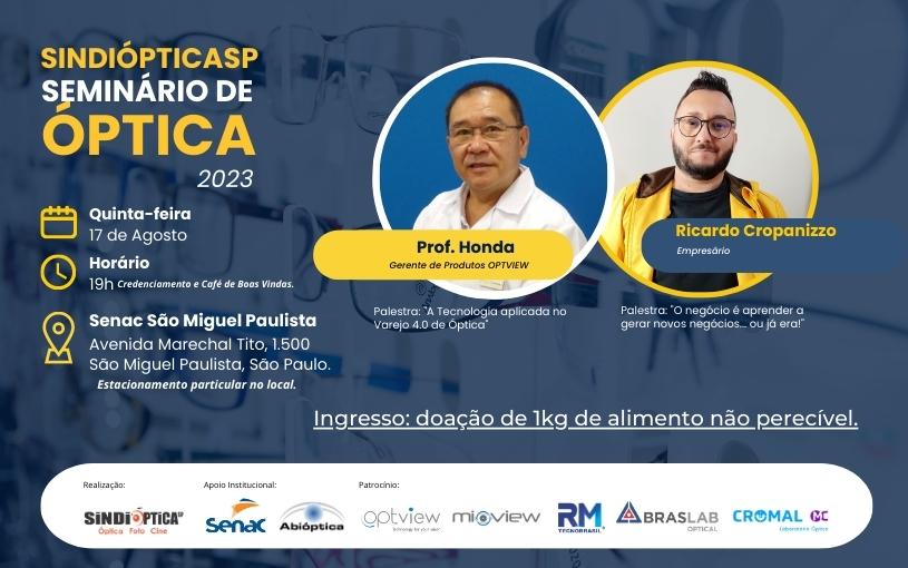 Seminário de Óptica 2023 – São Miguel Paulista l 17 de Agosto de 2023